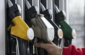 Akaryakıt Fiyatlarına Enflasyon Etkili Zam Geldi