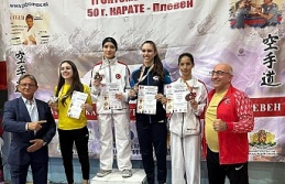 Körfezli Karateciler Bulgaristan’dan Madalyayla Döndü