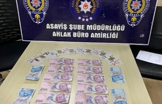 Kumar Oynamak, İçin Yer ve İmkân Sağlama suçu