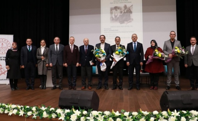 Ozan Âşık Veysel’i Anma Programı Gerçekleştirildi
