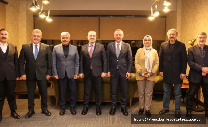 AK PARTİ KOCAELİ İL BAŞKANLIĞINDA  2024 YILINDAKİ SON KOORDİNASYON TOPLANTISI